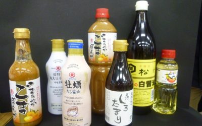 第３９９回　研究会